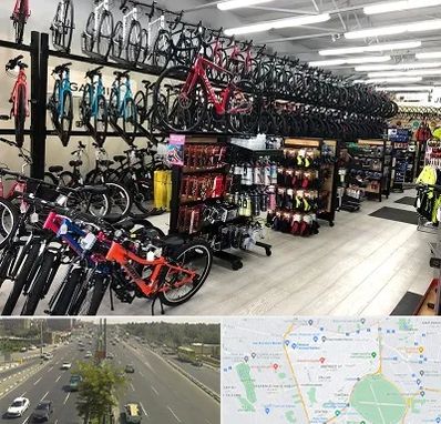 فروشگاه دوچرخه در منطقه 17 تهران