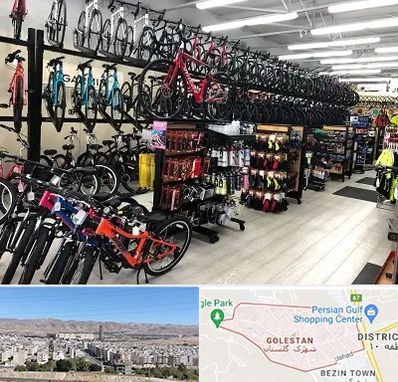 فروشگاه دوچرخه در شهرک گلستان شیراز