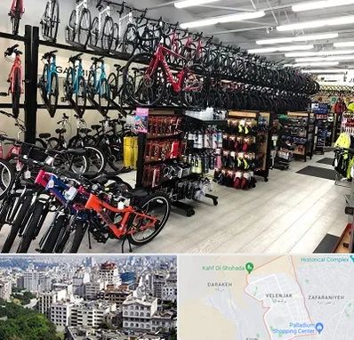 فروشگاه دوچرخه در ولنجک 