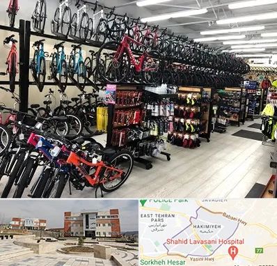 فروشگاه دوچرخه در حکیمیه 