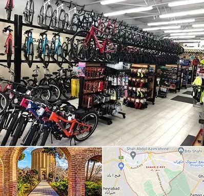 فروشگاه دوچرخه در شهر ری