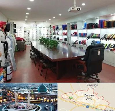 فروشگاه لوازم رزمی در زنجان