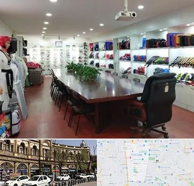 فروشگاه لوازم رزمی در منطقه 11 تهران 