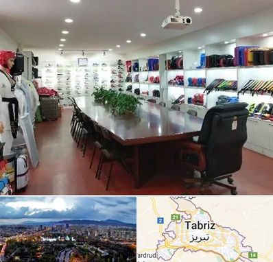فروشگاه لوازم رزمی در تبریز