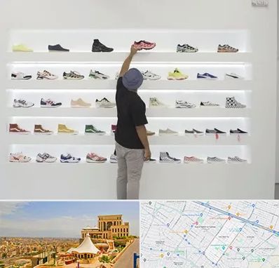فروشگاه کفش ورزشی در هاشمیه مشهد