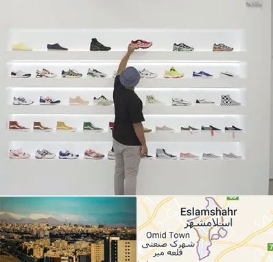 فروشگاه کفش ورزشی در اسلامشهر