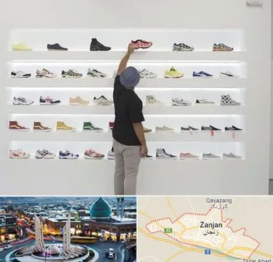 فروشگاه کفش ورزشی در زنجان