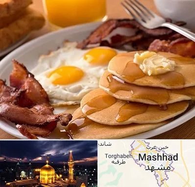 کافه صبحانه در مشهد