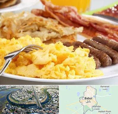 رستوران صبحانه در بابل