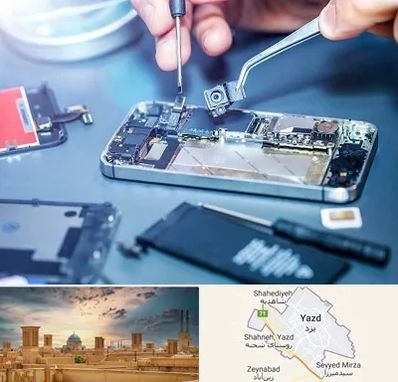 آموزشگاه تعمیرات موبایل در یزد