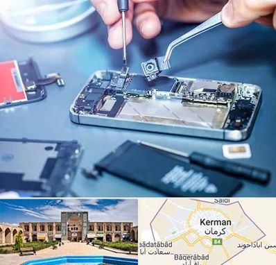 آموزشگاه تعمیرات موبایل در کرمان