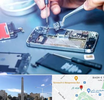 آموزشگاه تعمیرات موبایل در فلکه گاز شیراز