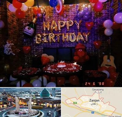 کافه مخصوص تولد در زنجان