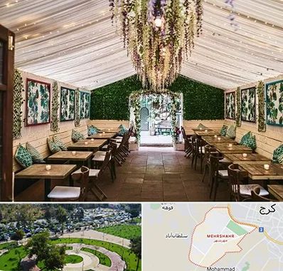 باغ رستوران برای تولد در مهرشهر کرج 