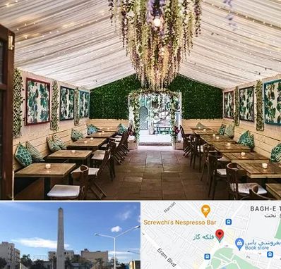 باغ رستوران برای تولد در فلکه گاز شیراز