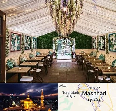 باغ رستوران برای تولد در مشهد