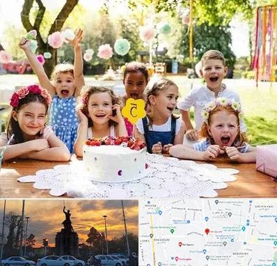 رستوران برای تولد کودک در میدان حر