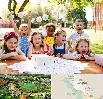 رستوران برای تولد کودک در بروجرد