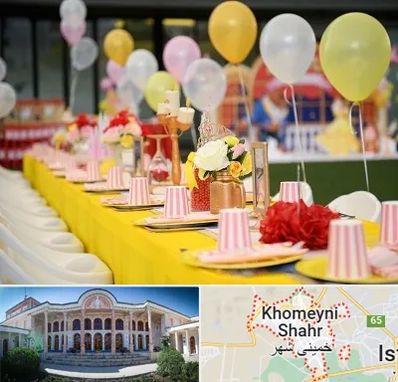 کافه برای تولد کودک در خمینی شهر