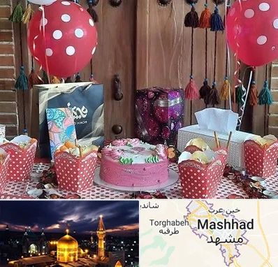 سفره خانه برای تولد در مشهد