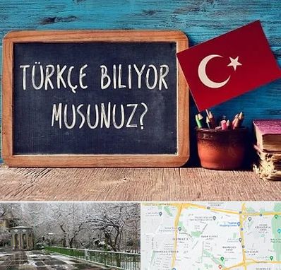 آموزشگاه زبان ترکی استانبولی در باغ فیض
