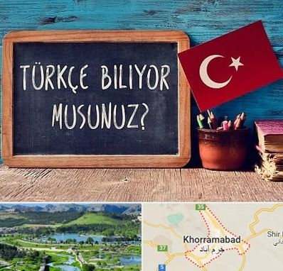 آموزشگاه زبان ترکی استانبولی در خرم آباد