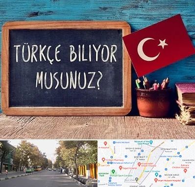 آموزشگاه زبان ترکی استانبولی در شریعتی