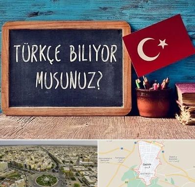 آموزشگاه زبان ترکی استانبولی در قزوین