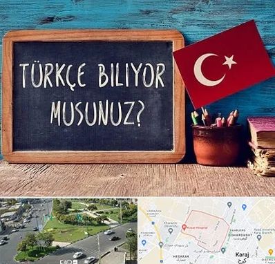 آموزشگاه زبان ترکی استانبولی در شاهین ویلا کرج