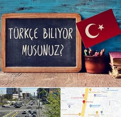آموزشگاه زبان ترکی استانبولی در ستاری
