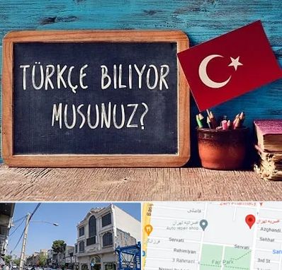 آموزشگاه زبان ترکی استانبولی در افسریه