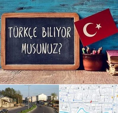 آموزشگاه زبان ترکی استانبولی در ضیابری رشت