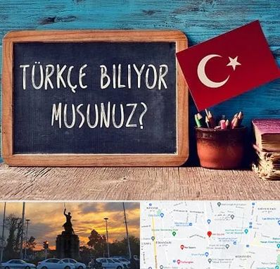 آموزشگاه زبان ترکی استانبولی در میدان حر