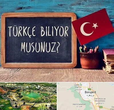 آموزشگاه زبان ترکی استانبولی در بروجرد