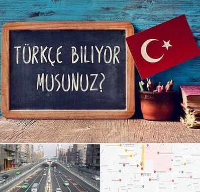 آموزشگاه زبان ترکی استانبولی در توحید