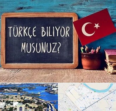 آموزشگاه زبان ترکی استانبولی در کوروش اهواز