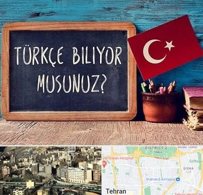 آموزشگاه زبان ترکی استانبولی در مرزداران