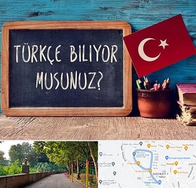آموزشگاه زبان ترکی استانبولی در فلکه گاز رشت