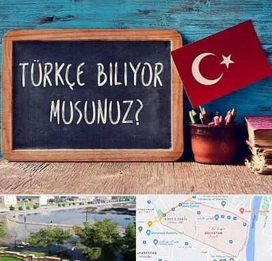 آموزشگاه زبان ترکی استانبولی در گلستان اهواز