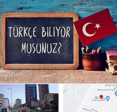 آموزشگاه زبان ترکی استانبولی در چهارراه طالقانی کرج