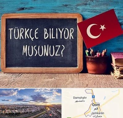 آموزشگاه زبان ترکی استانبولی در قم