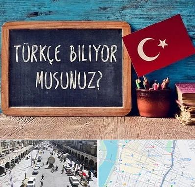 آموزشگاه زبان ترکی استانبولی در نادری اهواز