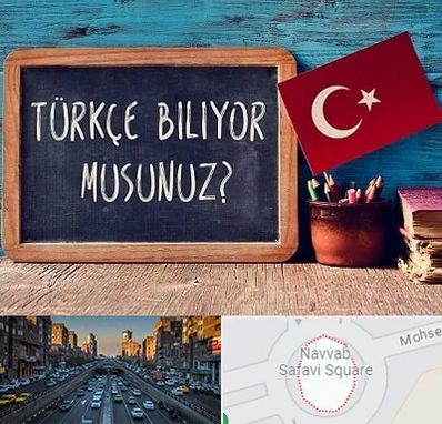 آموزشگاه زبان ترکی استانبولی در نواب