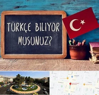 آموزشگاه زبان ترکی استانبولی در هفت حوض