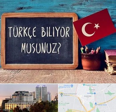 آموزشگاه زبان ترکی استانبولی در فرشته