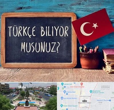 آموزشگاه زبان ترکی استانبولی در بهارستان