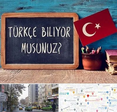 آموزشگاه زبان ترکی استانبولی در فاطمی