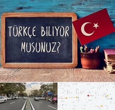 آموزشگاه زبان ترکی استانبولی در دولت