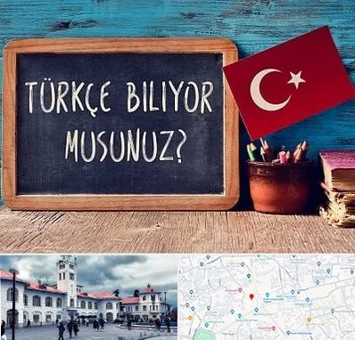 آموزشگاه زبان ترکی استانبولی در میدان شهرداری رشت