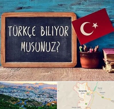 آموزشگاه زبان ترکی استانبولی در سنندج